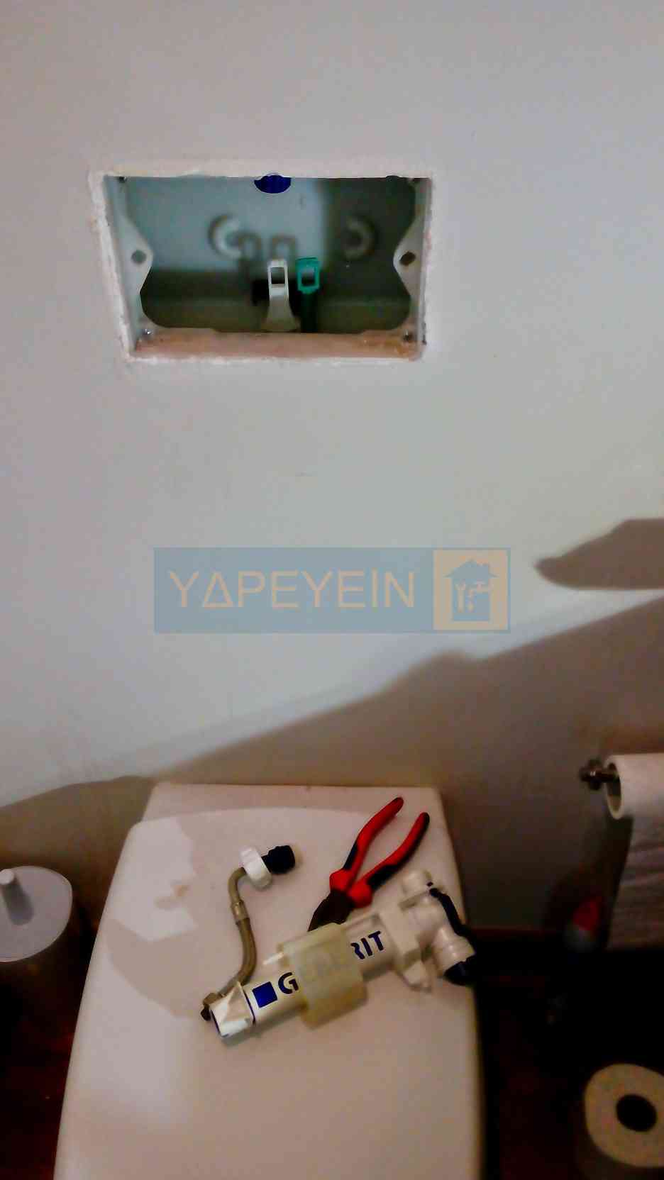 Αντικατάσταση μηχανισμού καζανακίου